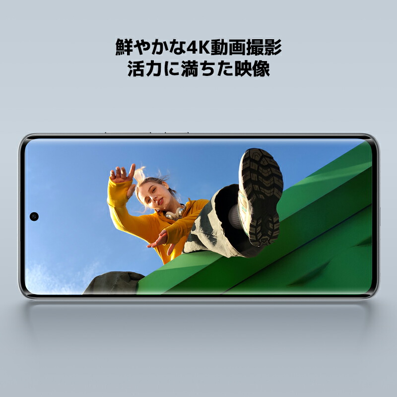 楽天市場】POCO M8 5G スマートフォン 8G+256G 6.77