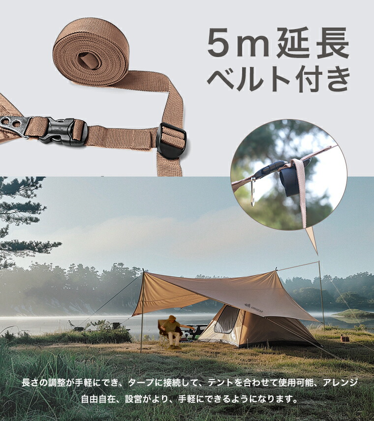 楽天市場】ヘキサタープ tcタープテント 防水 ポリコットン 軽量 防水