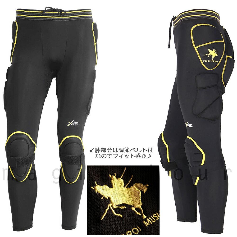 楽天市場】スノーボード ヒップ プロテクター 鎧武者 YOROI MUSHA