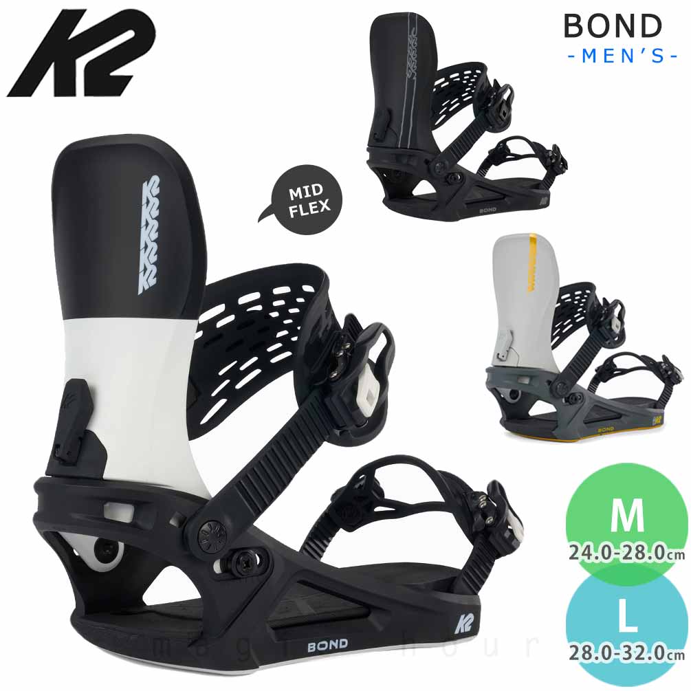 楽天市場】スノーボード ビンディング メンズ 型落ち バインディング