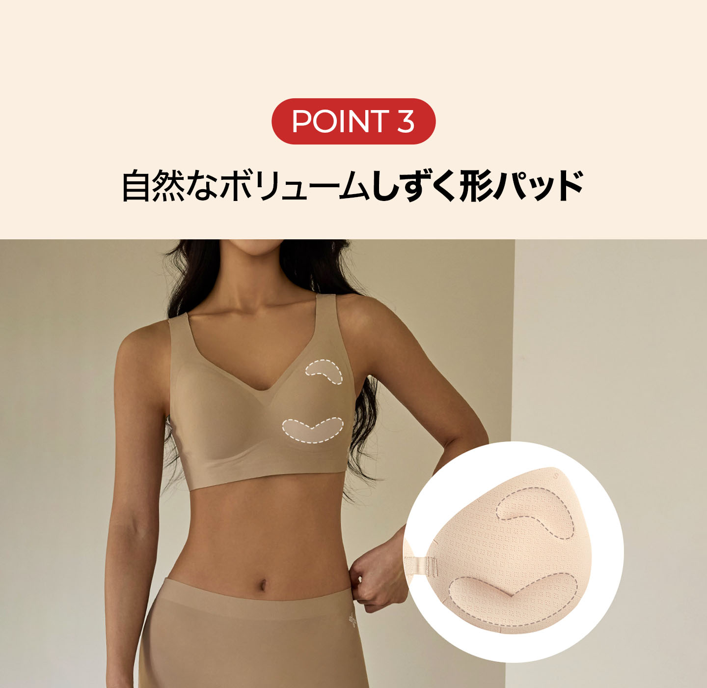 楽天市場 | XEXYMIX Online Shop 楽天市場店 - メロウデイ シームレス