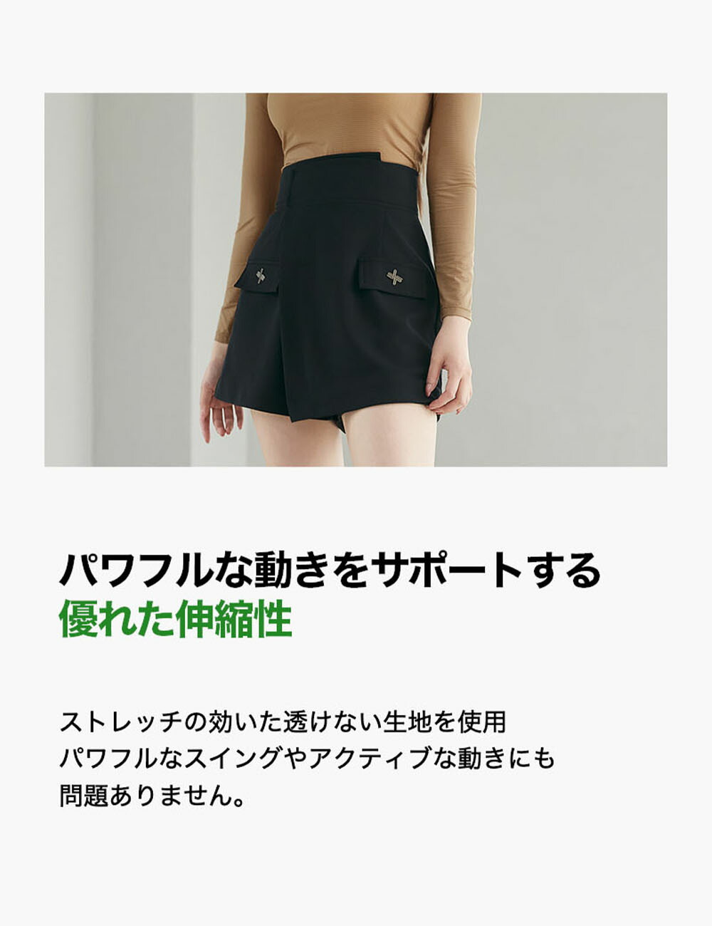 楽天市場】【OUTLET】ゼクシィミックス xexymix ゴルフ ウェア