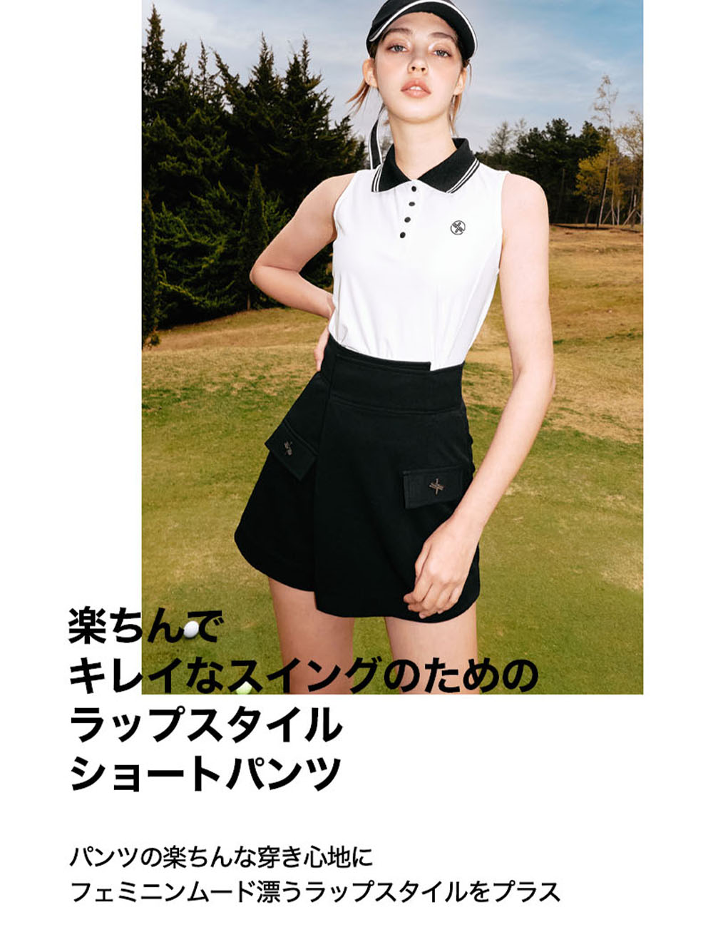 楽天市場】【OUTLET】ゼクシィミックス xexymix ゴルフ ウェア