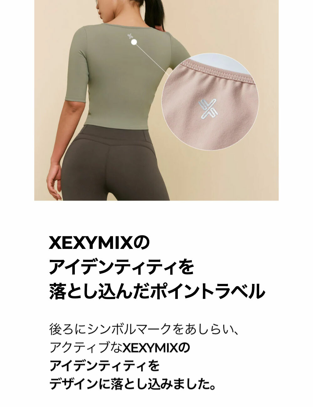 楽天市場】ゼクシィミックス xexymix ヨガ ブラトップ ヨガウェア