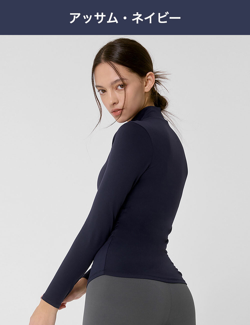 楽天市場】ゼクシィミックス xexymix ヨガウェア 長袖 ヨガウェア 冬