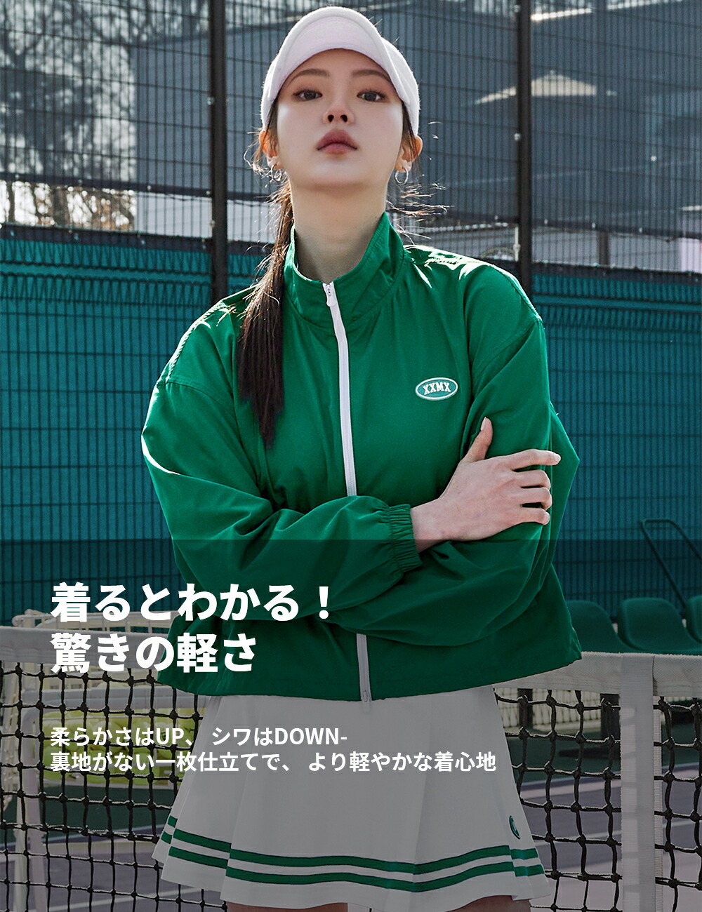 プ*ト様 On テニスウェア 女性用 シャツS スコートXS 最新 上下セット