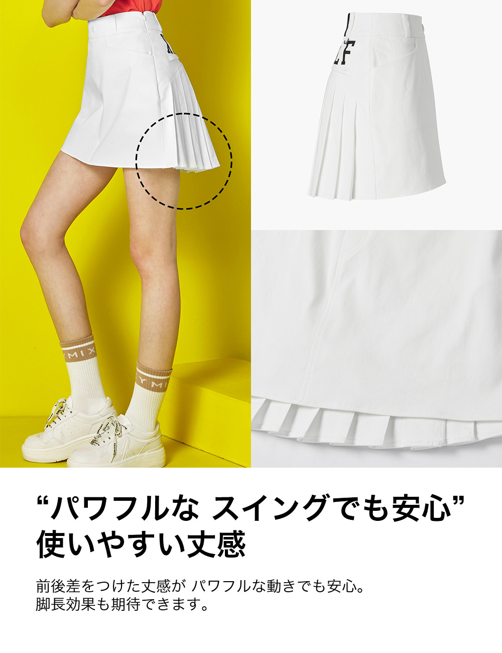 楽天市場】ゼクシィミックス xexymix ゴルフ ウェア レディース ゴルフ