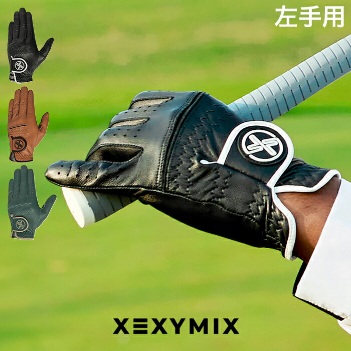 楽天市場】ゼクシィミックス メンズ xexymix mens ゴルフ ウェア