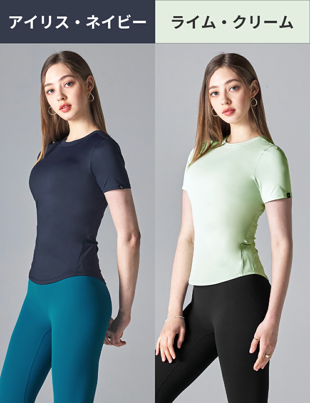 楽天市場】ゼクシィミックス xexymix 半袖 Tシャツ ヨガウェア