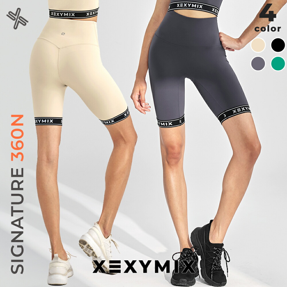 楽天市場】【OUTLET】ゼクシィミックス xexymix ショートレギンス 4分