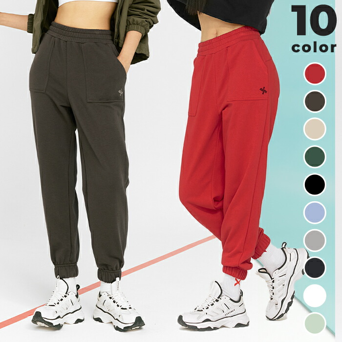 楽天市場】ゼクシィミックス xexymix ジョガーパンツ スウェットパンツ