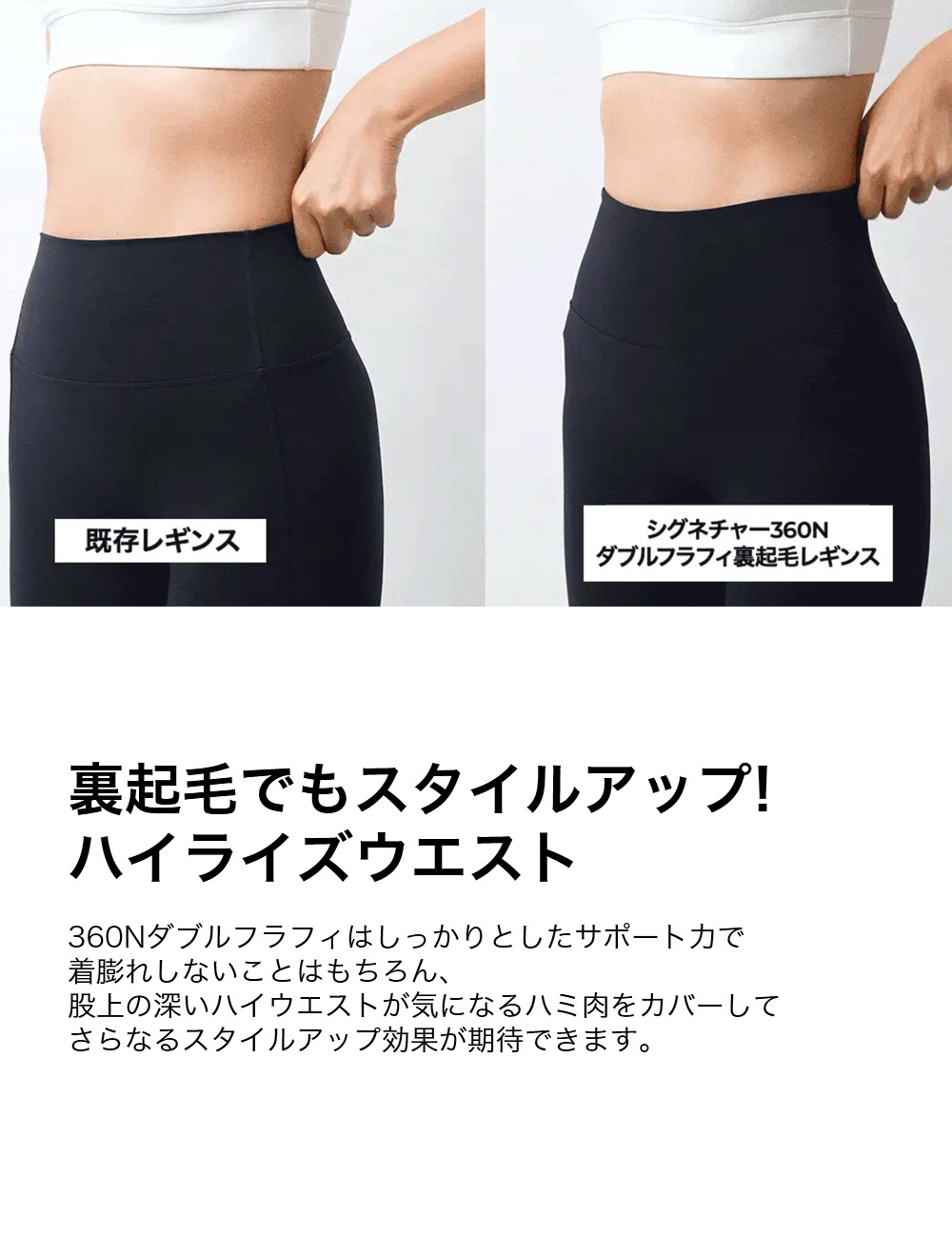 楽天市場】【OUTLET】ゼクシィミックス xexymix 裏起毛 レギンス