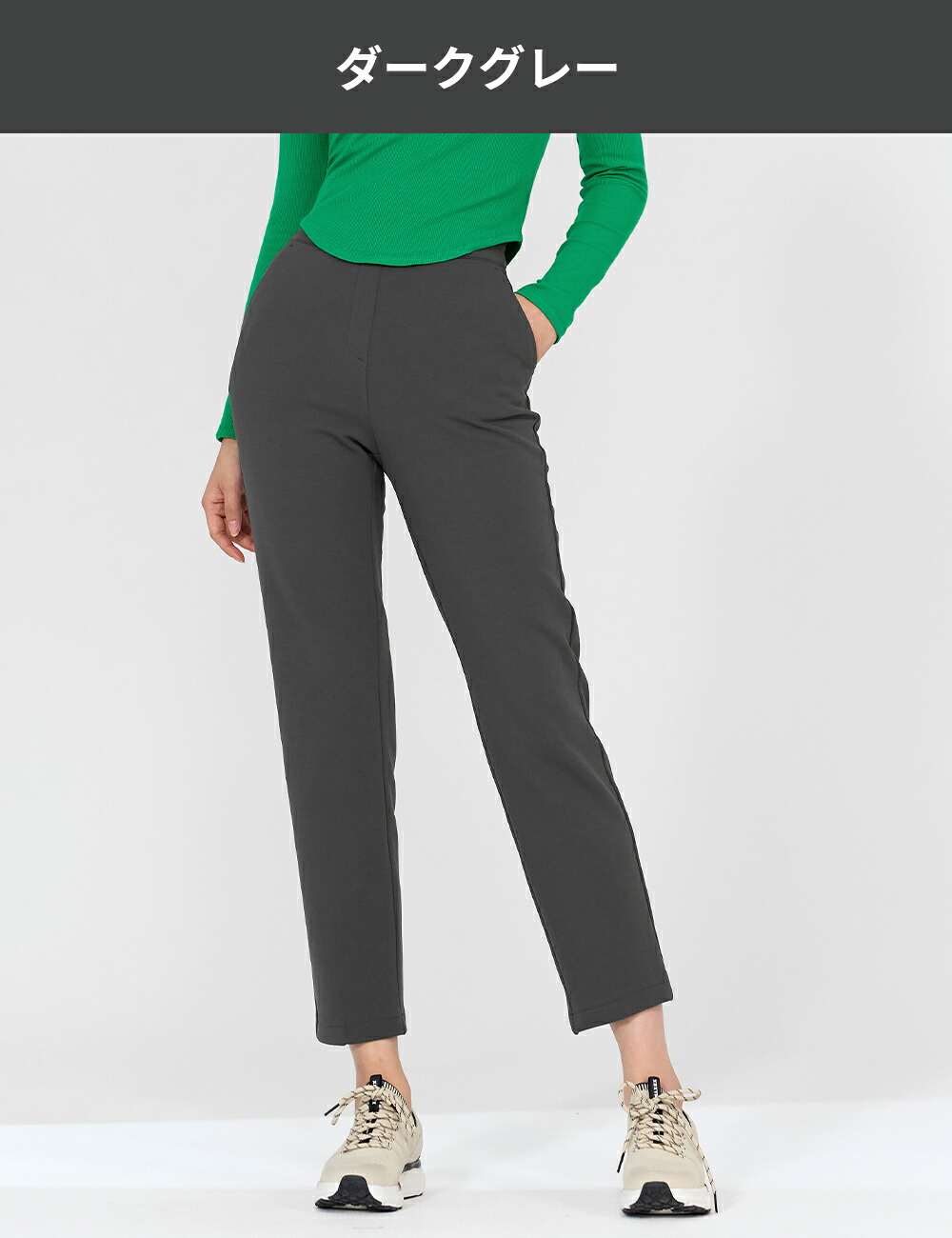 楽天市場】【OUTLET】ゼクシィミックス xexymix 裏起毛 スラックス