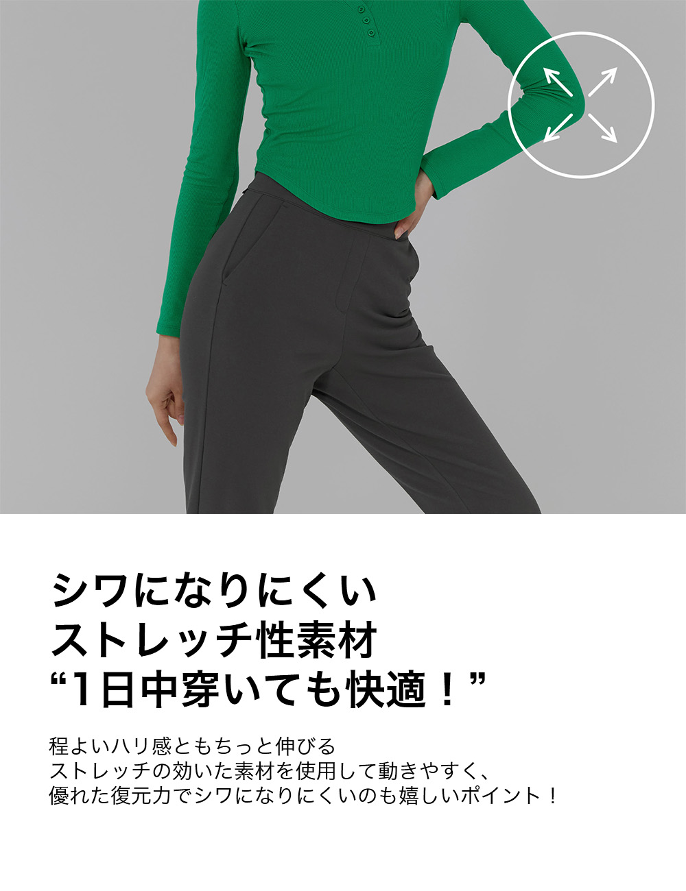 楽天市場】【OUTLET】ゼクシィミックス xexymix 裏起毛 スラックス