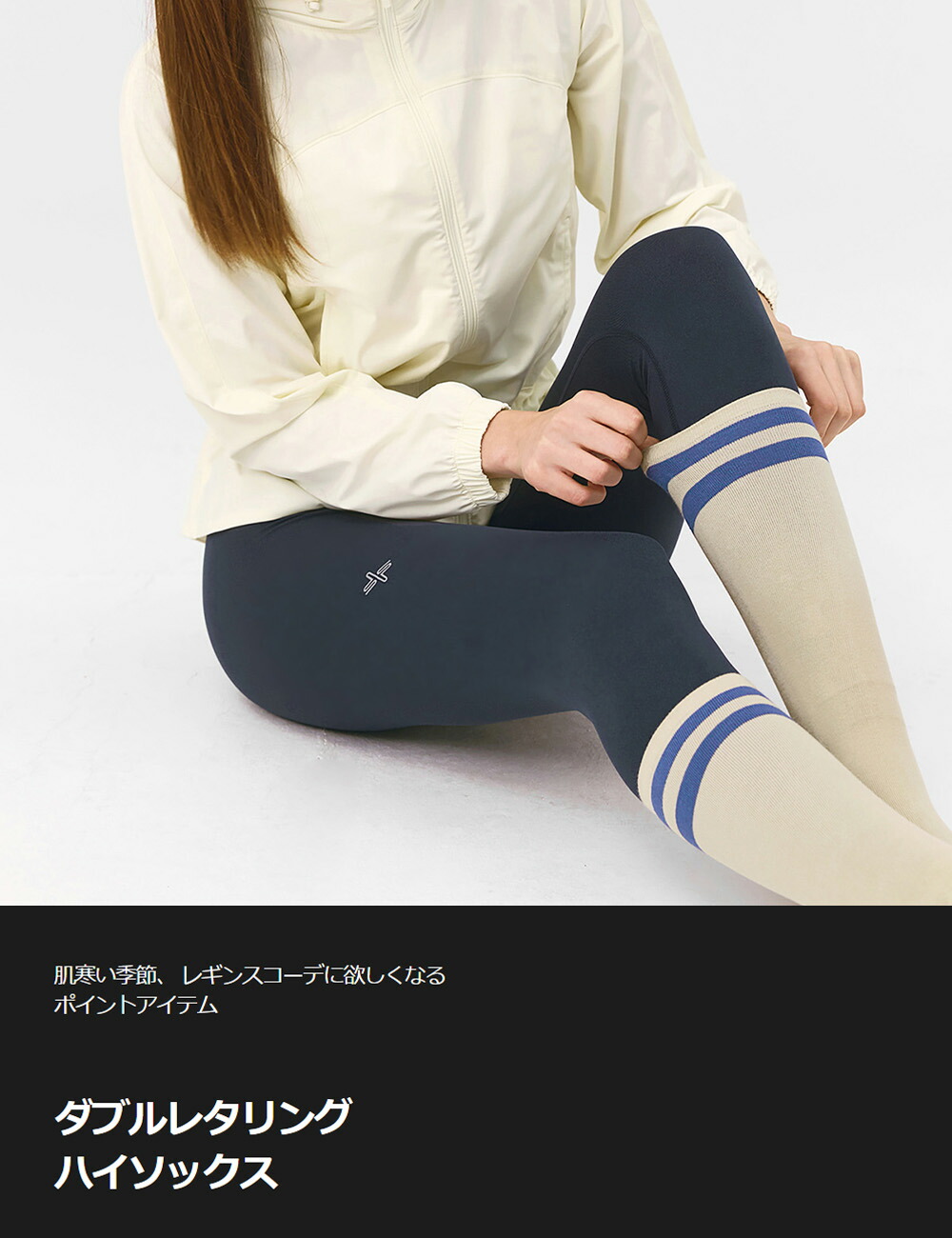 楽天市場】ゼクシィミックス ヨガソックス ヨガ ソックス スポーツ