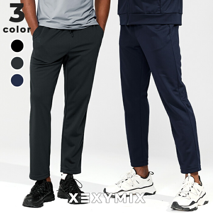 楽天市場】【OUTLET】ゼクシィミックス メンズ xexymix mens ジョガー
