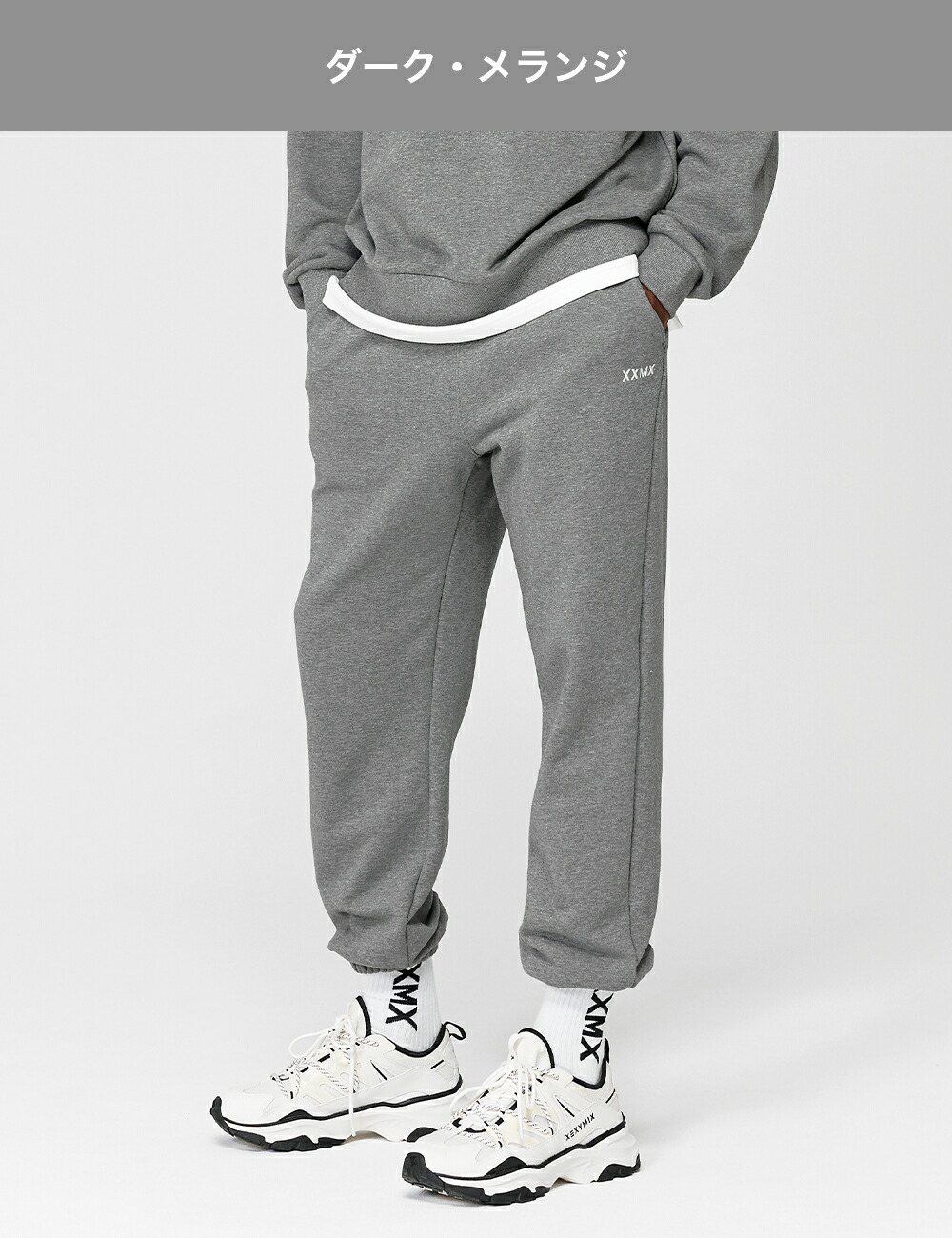楽天市場】ゼクシィミックス メンズ xexymix mens ジョガーパンツ