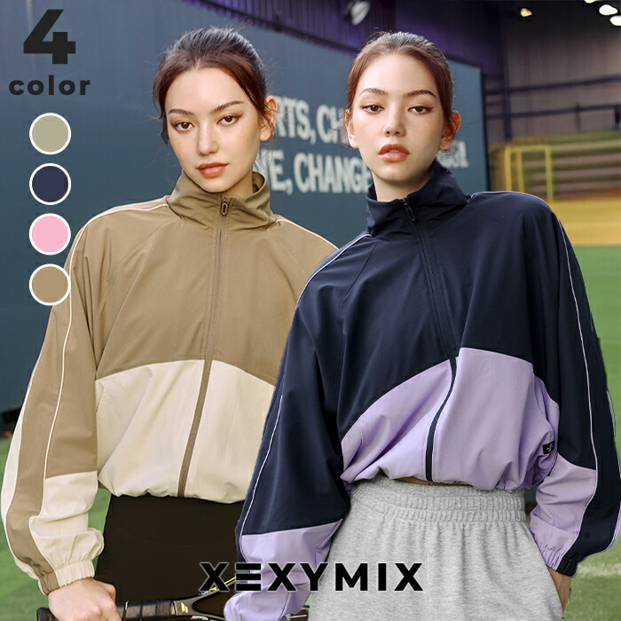 楽天市場】ゼクシィミックス xexymix ウィンドブレーカー ジャケット