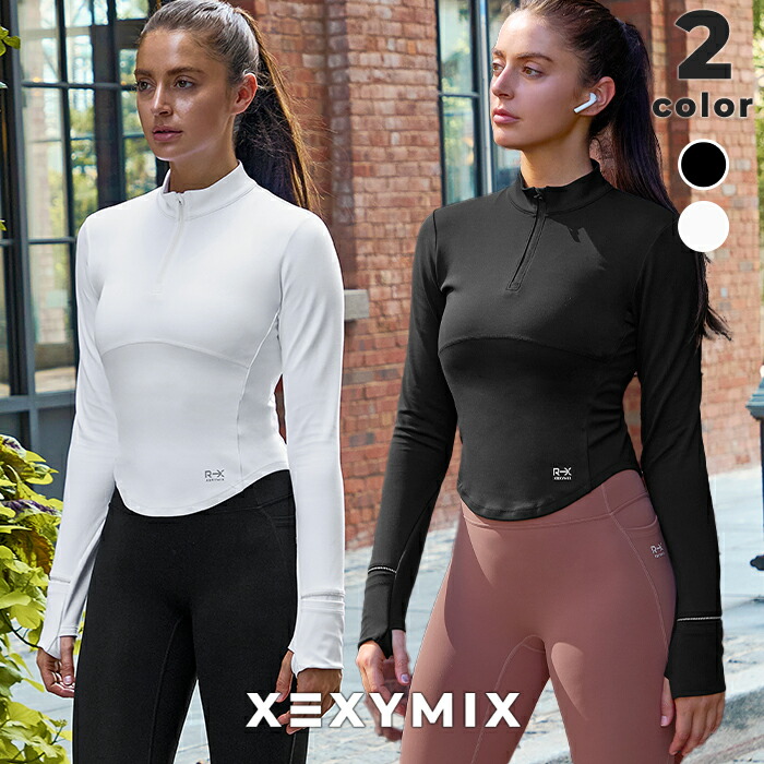 楽天市場】ゼクシィミックス xexymix ヨガウェア 長袖 ヨガウェア 冬
