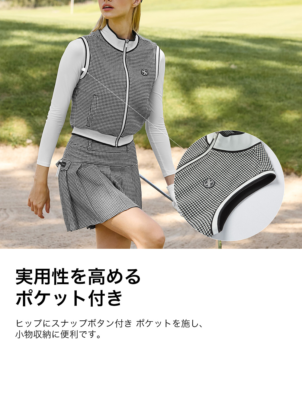 楽天市場】【OUTLET】ゼクシィミックス xexymix ゴルフ ウェア