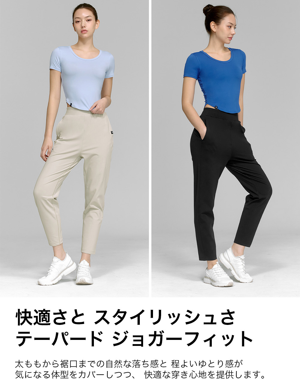 楽天市場】【OUTLET】ゼクシィミックス xexymix ジョガーパンツ