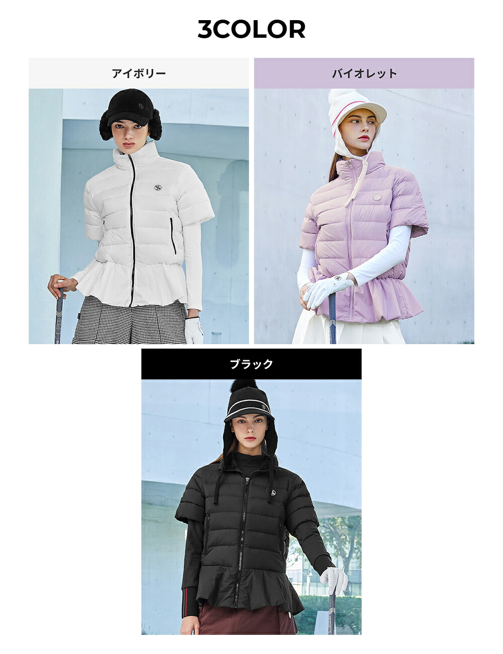 楽天市場】【OUTLET】ゼクシィミックス xexymix ゴルフ ウェア