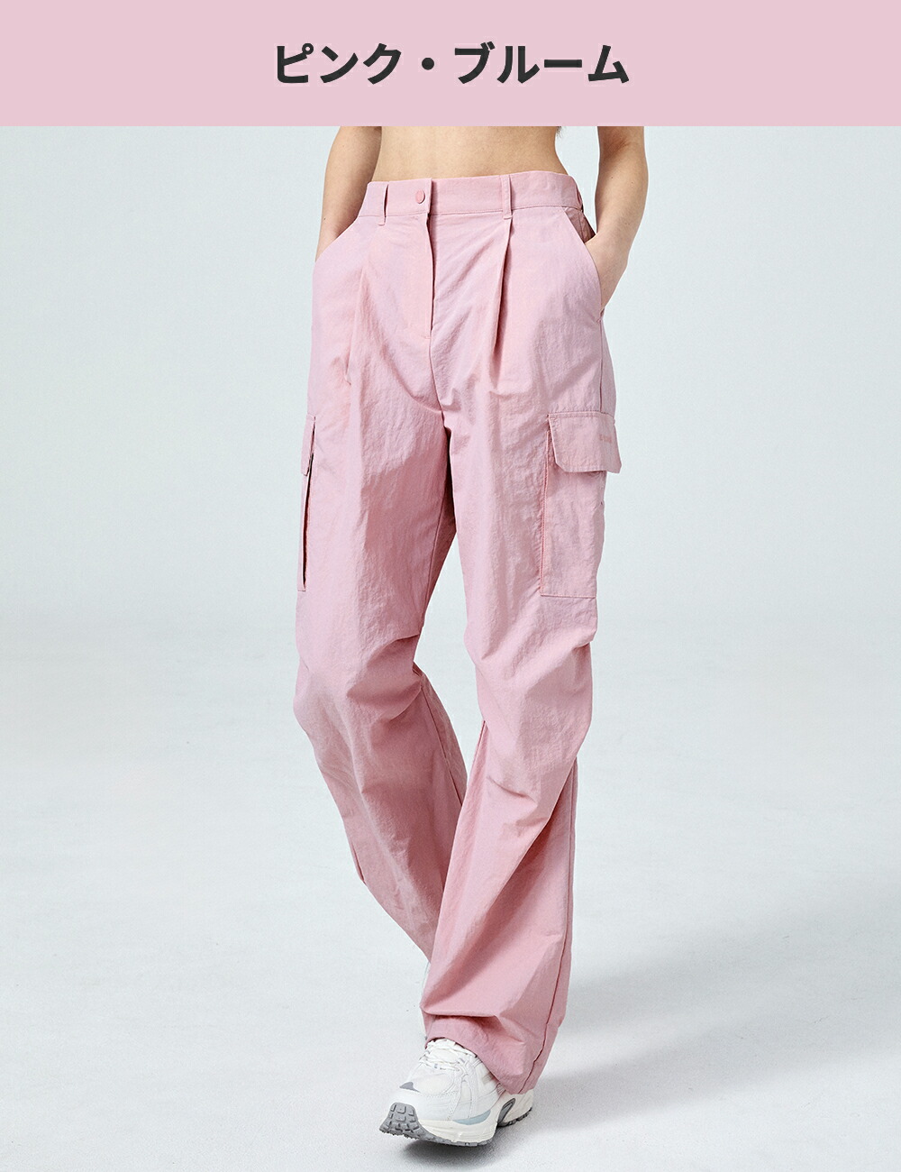 UNDERCOVER ピンク ワイドパンツ UNDERCOVER ピンク ワイドパンツ