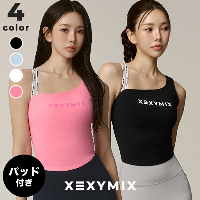 楽天市場】ゼクシィミックス xexymix ブラトップ パッド付き