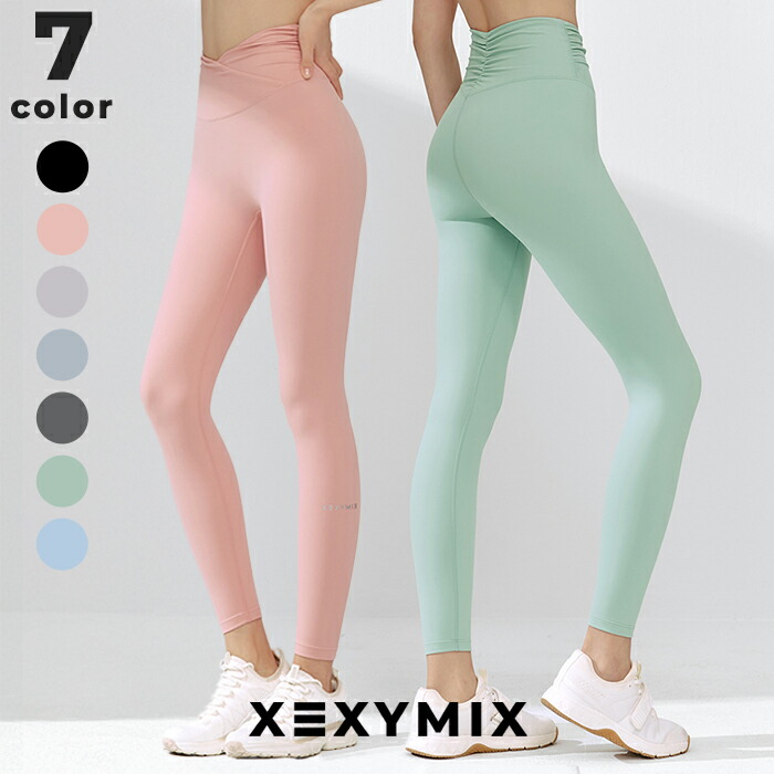 楽天市場】ゼクシィミックス xexymix レギンス レディース