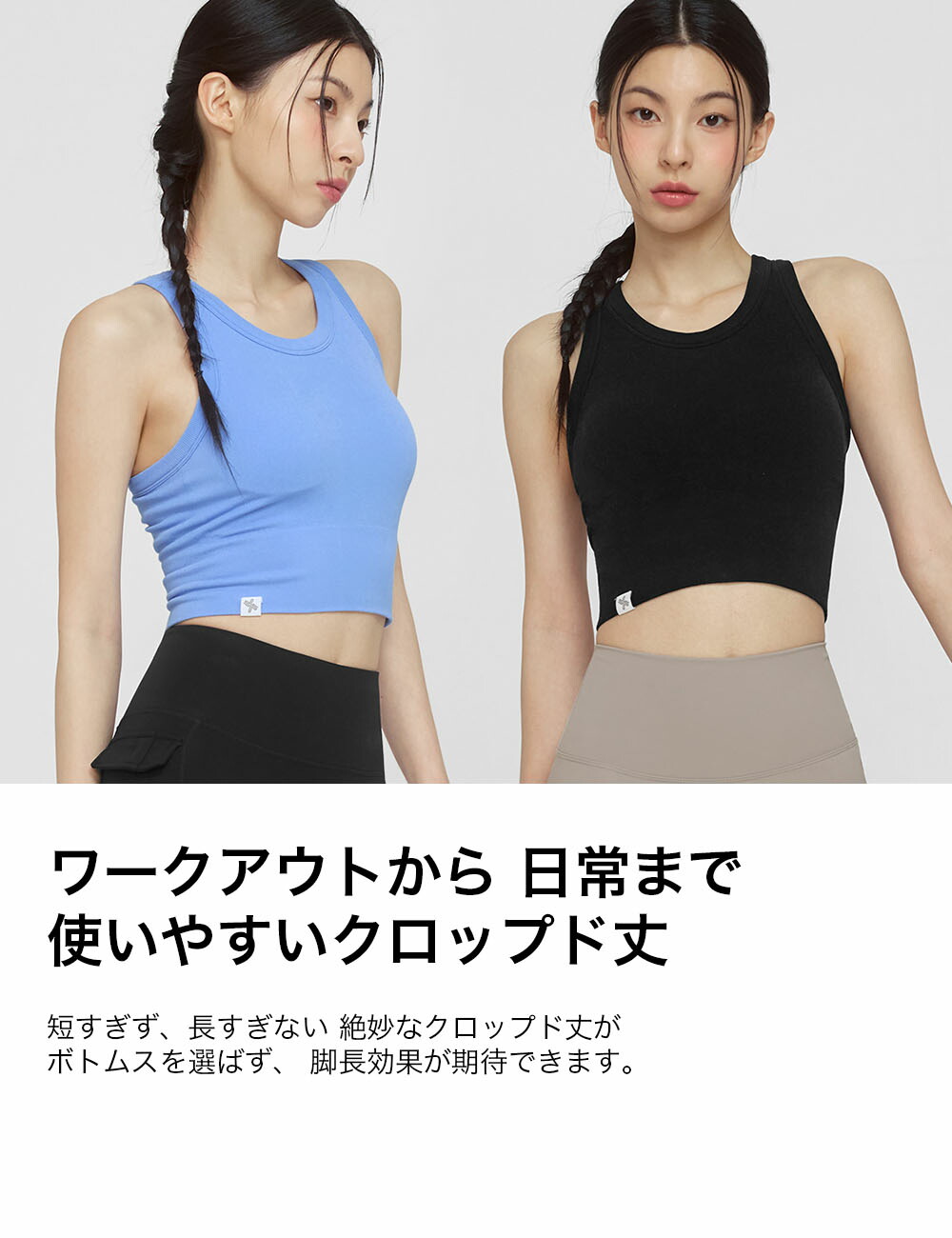 楽天市場】【OUTLET】ゼクシィミックス xexymix ブラトップ パッド付き