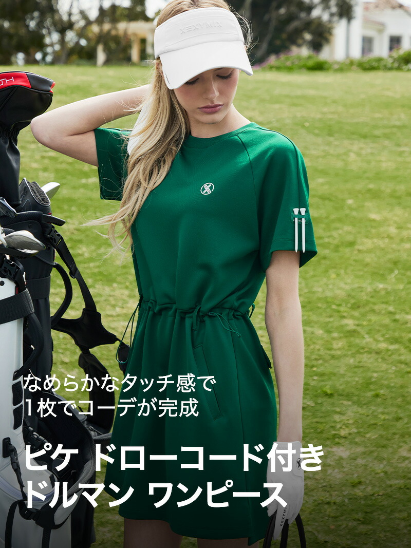 楽天市場】【OUTLET】ゼクシィミックス xexymix ゴルフウェア