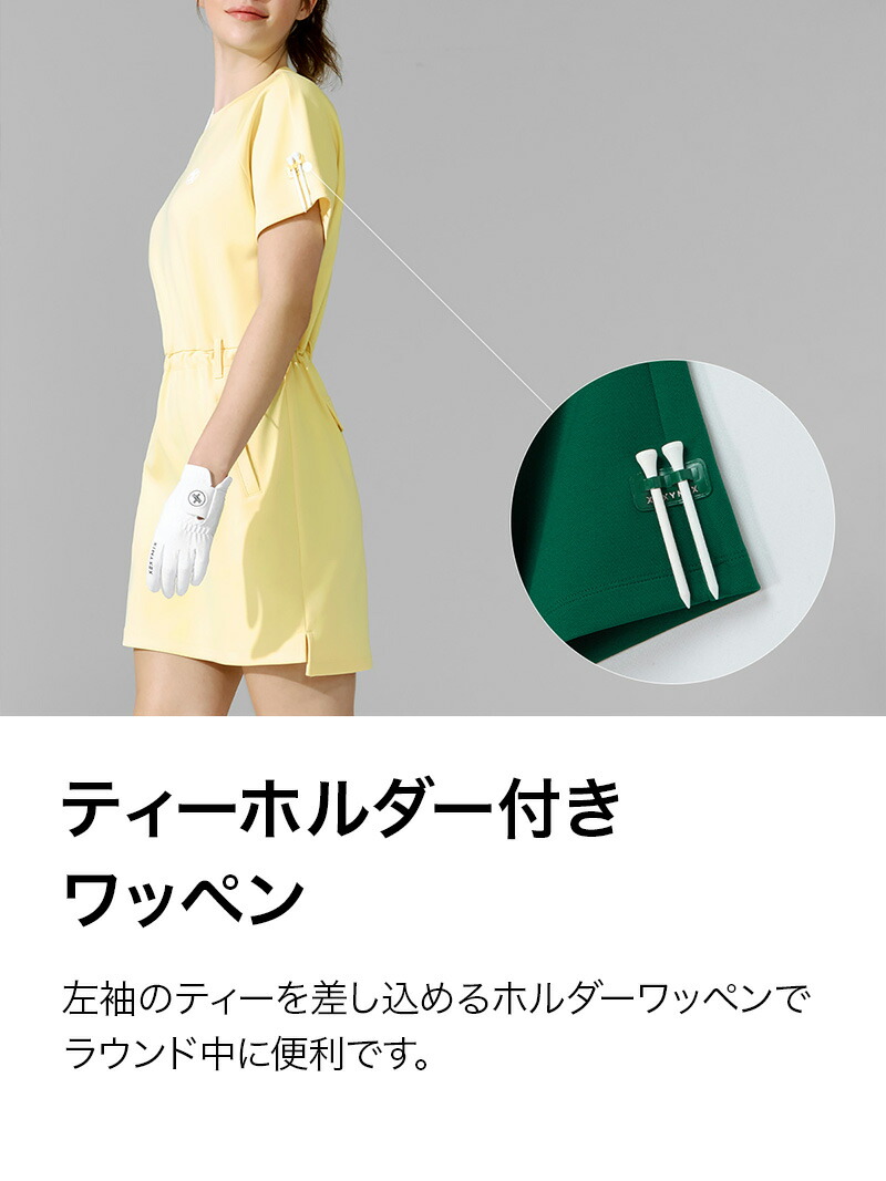 楽天市場】【OUTLET】ゼクシィミックス xexymix ゴルフウェア