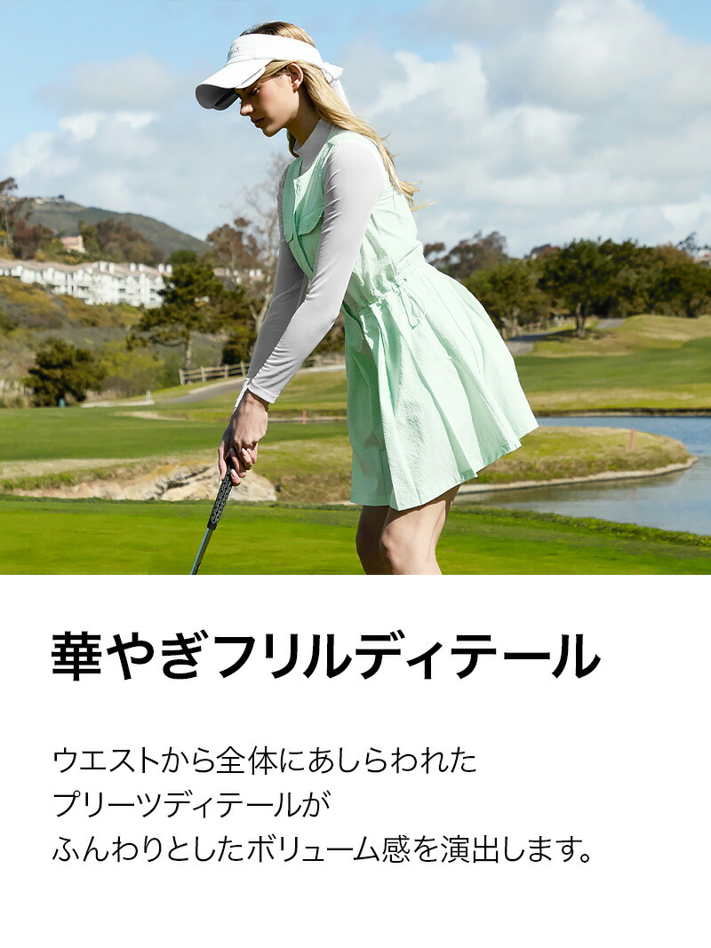 楽天市場】【OUTLET】ゼクシィミックス xexymix ワンピース インナー