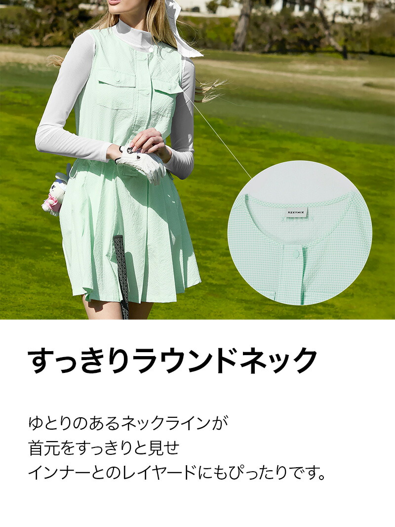 楽天市場】【OUTLET】ゼクシィミックス xexymix ワンピース インナー