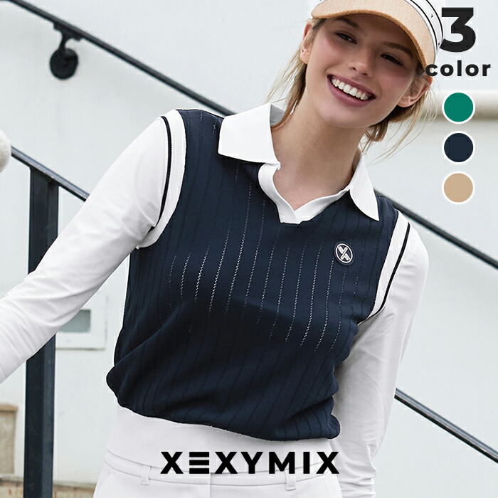 楽天市場】【OUTLET】ゼクシィミックス xexymix ニットベスト Vネック