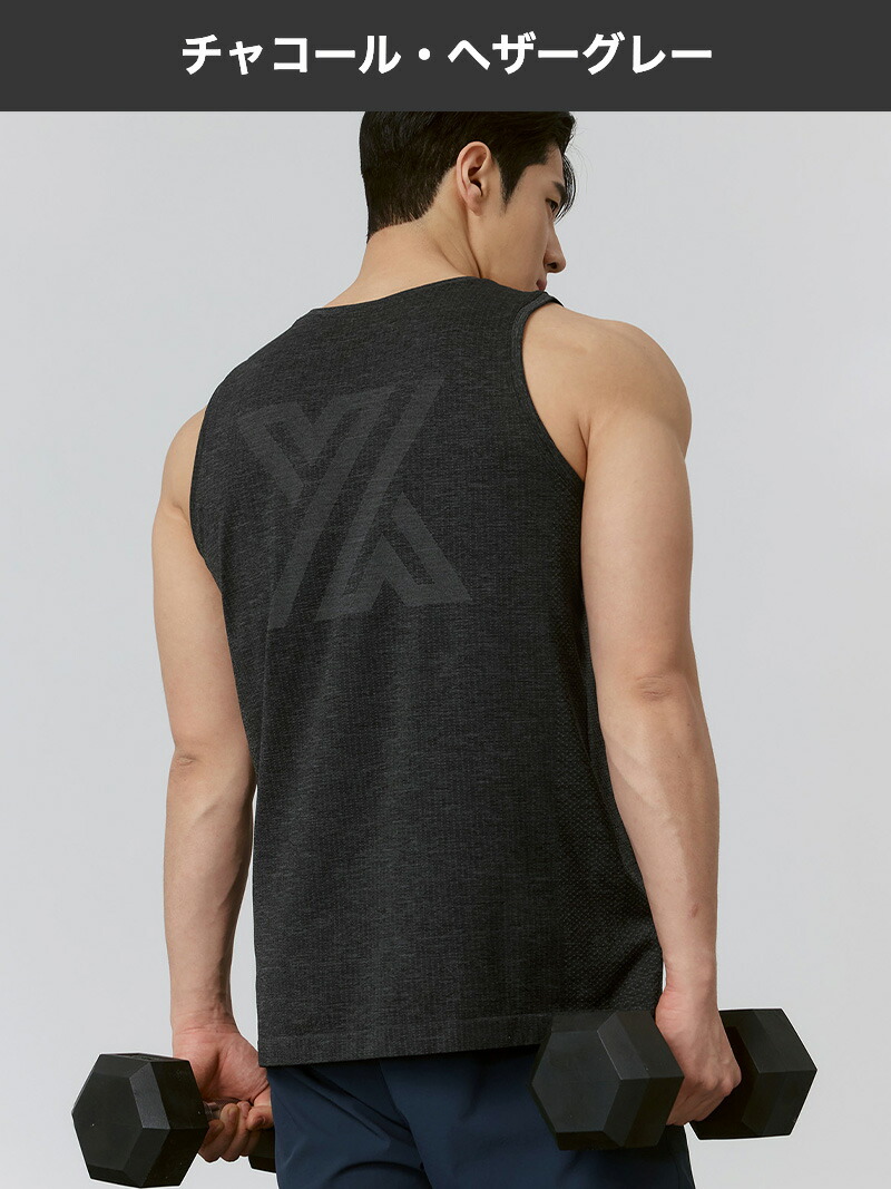 楽天市場】ゼクシィミックス メンズ ノースリーブ メッシュ シームレス