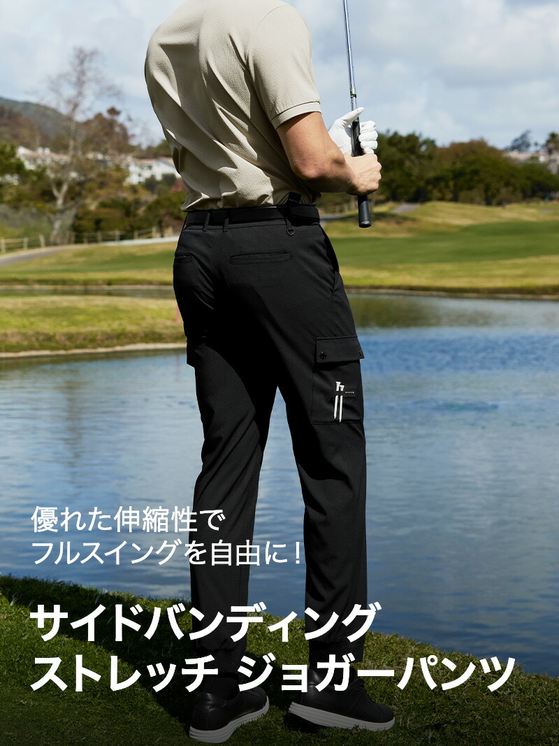 楽天市場】【OUTLET】ゼクシィミックス メンズ ジョガーパンツ