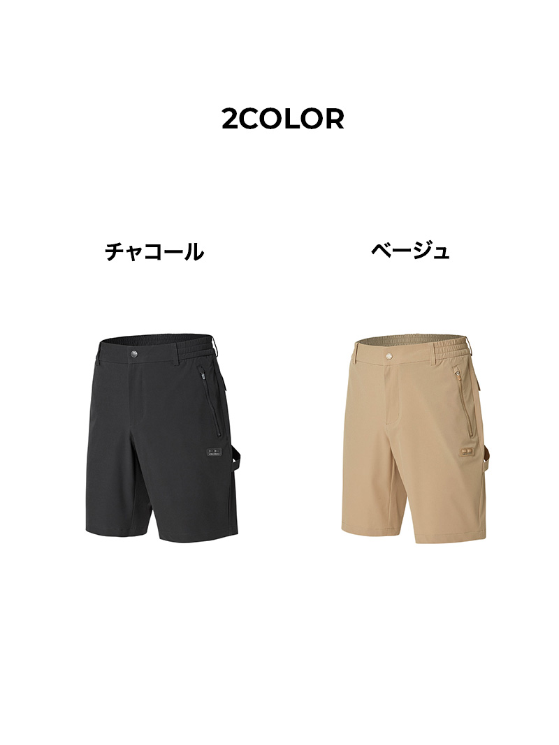 楽天市場】【OUTLET】ゼクシィミックス メンズ ゴルフウェア ショート