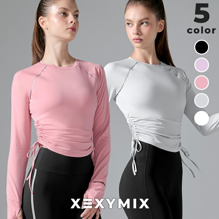 楽天市場】ゼクシィミックス xexymix 長袖 レディース シャーリング UV