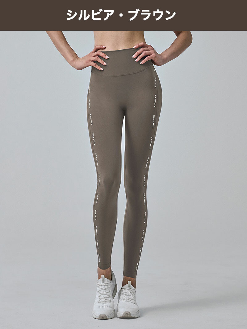 楽天市場】ゼクシィミックス xexymix レギンス UVカット ランニング