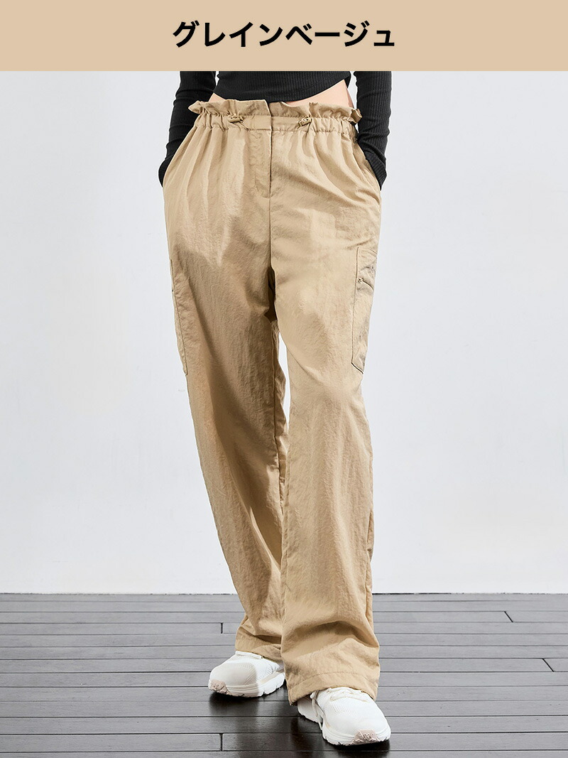 楽天市場】ゼクシィミックス xexymix カーゴ ワイドパンツ レディース