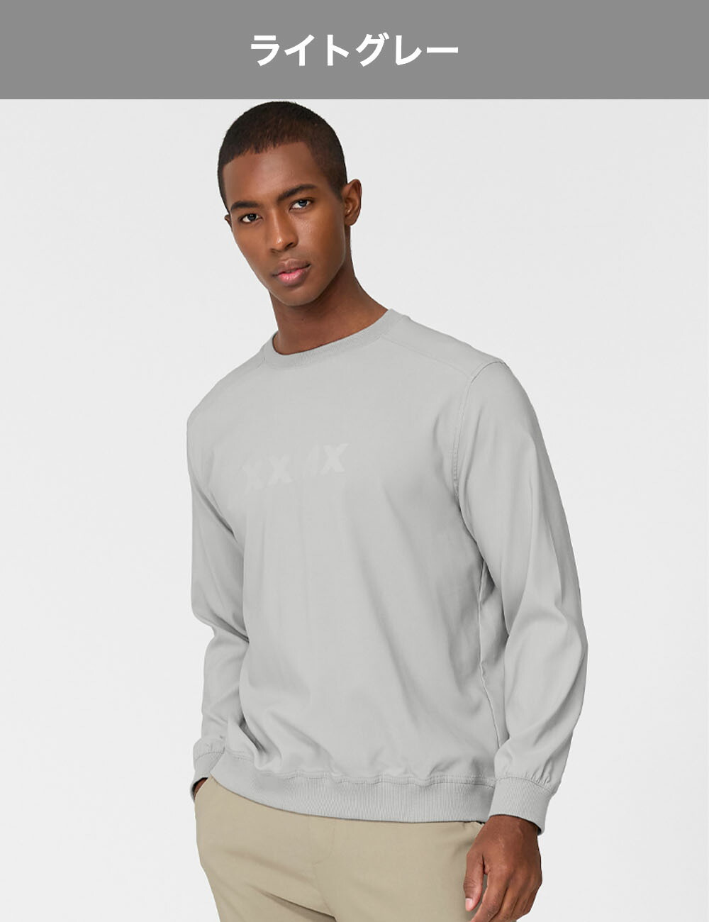 楽天市場】ゼクシィミックス メンズ xexymix mens スウェット