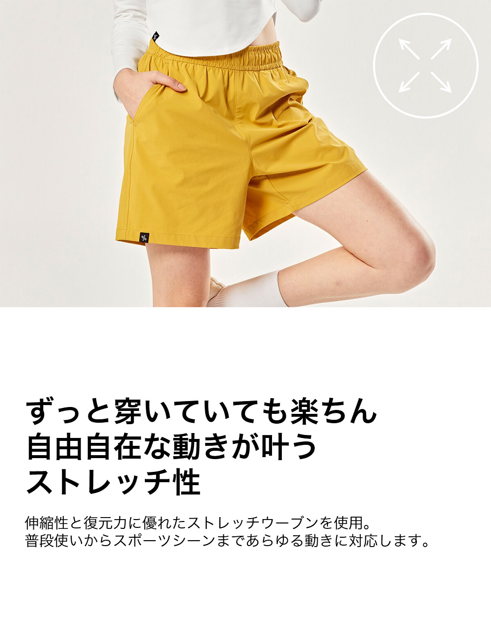 楽天市場】【OUTLET】ゼクシィミックス xexymix ハーフパンツ ショート