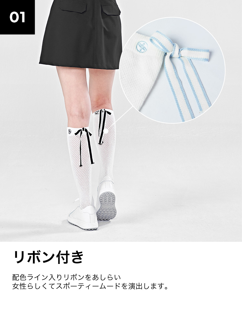 楽天市場】ゼクシィミックス xexymix ゴルフ ウェア レディース ゴルフ