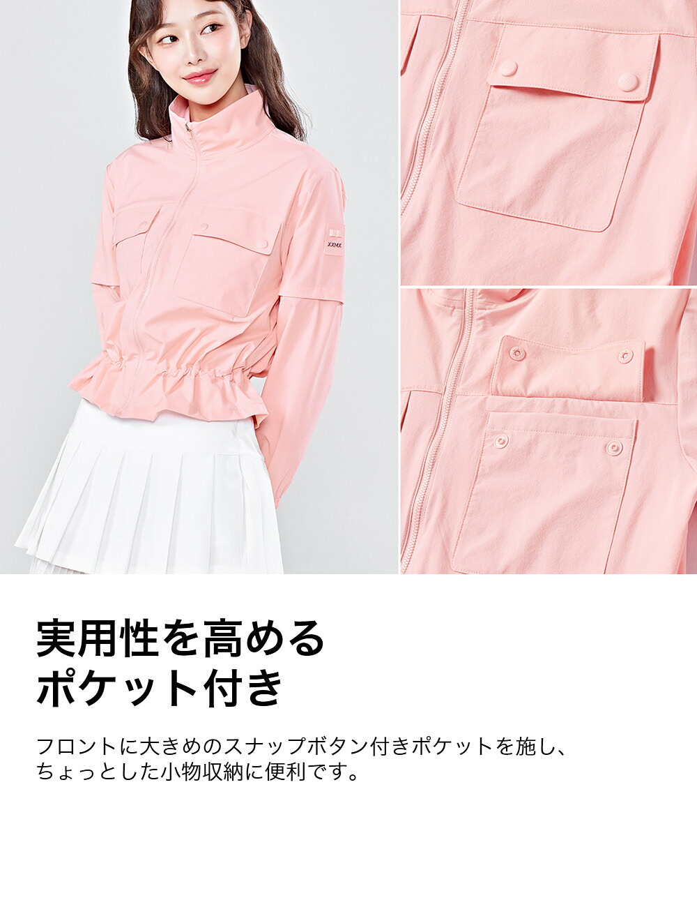 楽天市場】ゼクシィミックス xexymix ゴルフ ウェア レディース ゴルフ