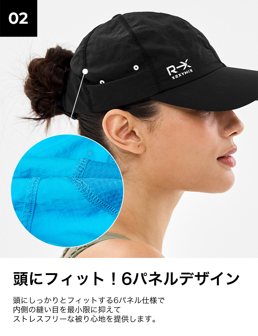 楽天市場】ゼクシィミックス xexymix ランニング キャップ 帽子