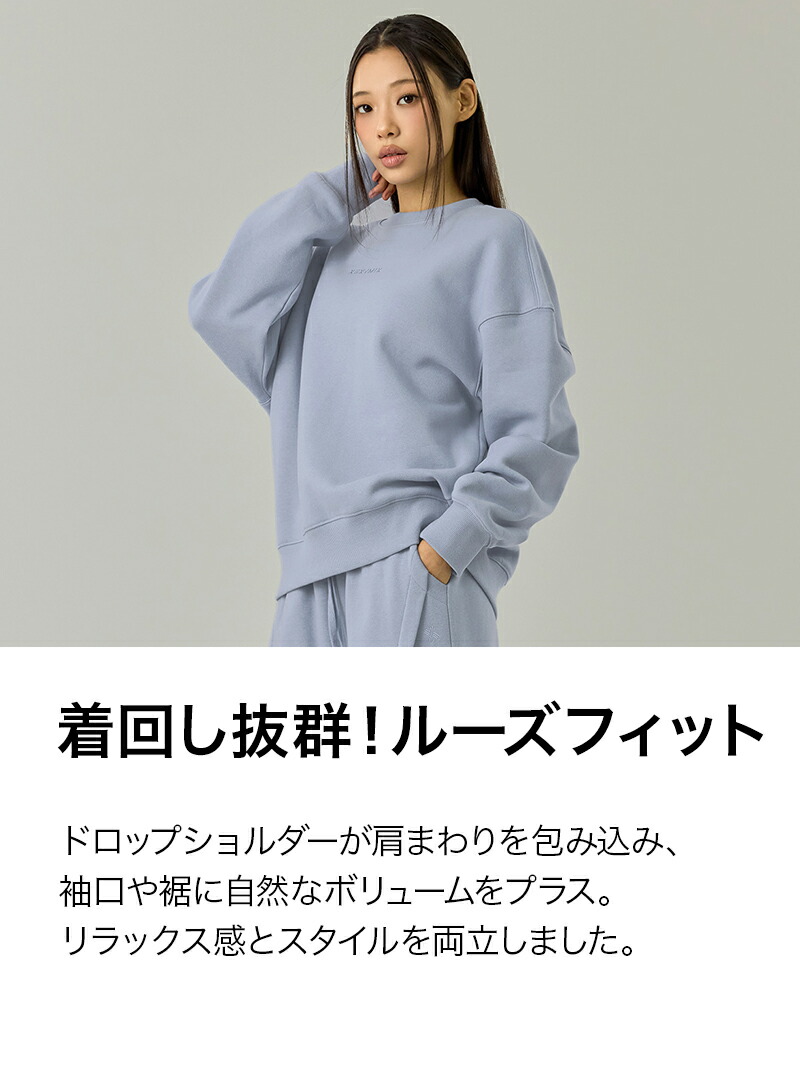 楽天市場】【OUTLET】ゼクシィミックス xexymix トレーナー レディース