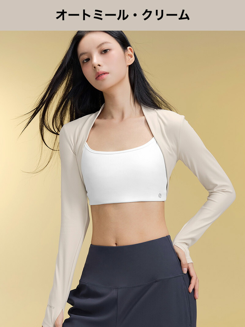 楽天市場】ゼクシィミックス xexymix 長袖 ボレロ ヨガウェア