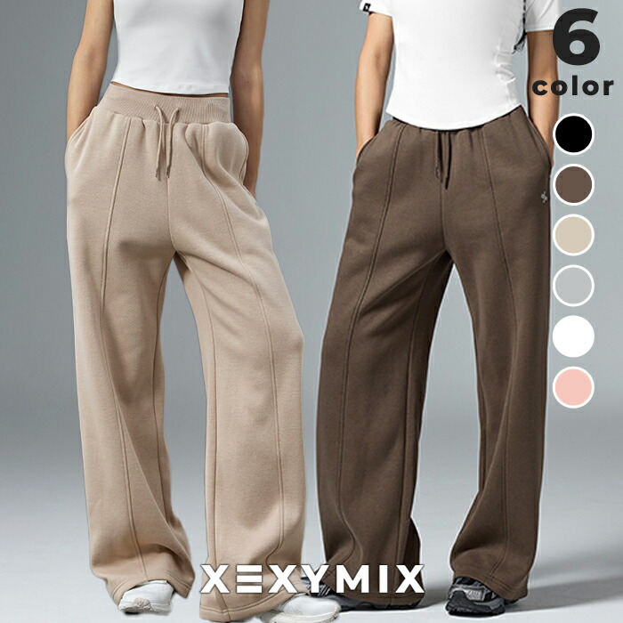楽天市場】【OUTLET】ゼクシィミックス xexymix ワイドパンツ 裏起毛