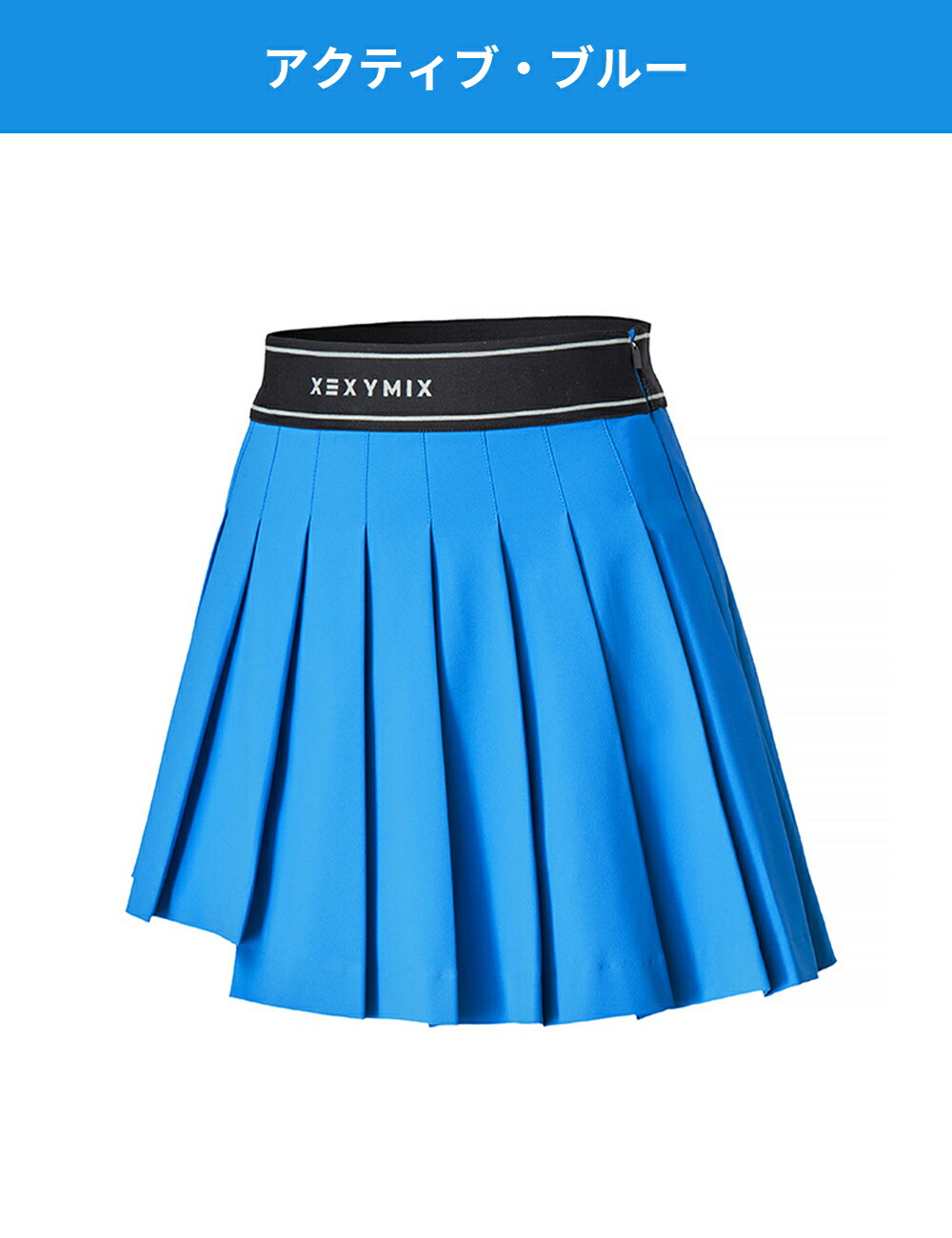 楽天市場】ゼクシィミックス xexymix ゴルフ ウェア レディース ゴルフ